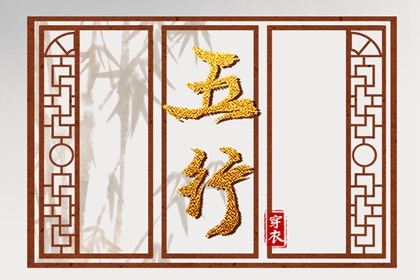 黄历八月_大黄历查询_日历2026年黄历_黄历2026年黄道吉日查询_七月初一黄历吉日查询_今日黄历老黄历